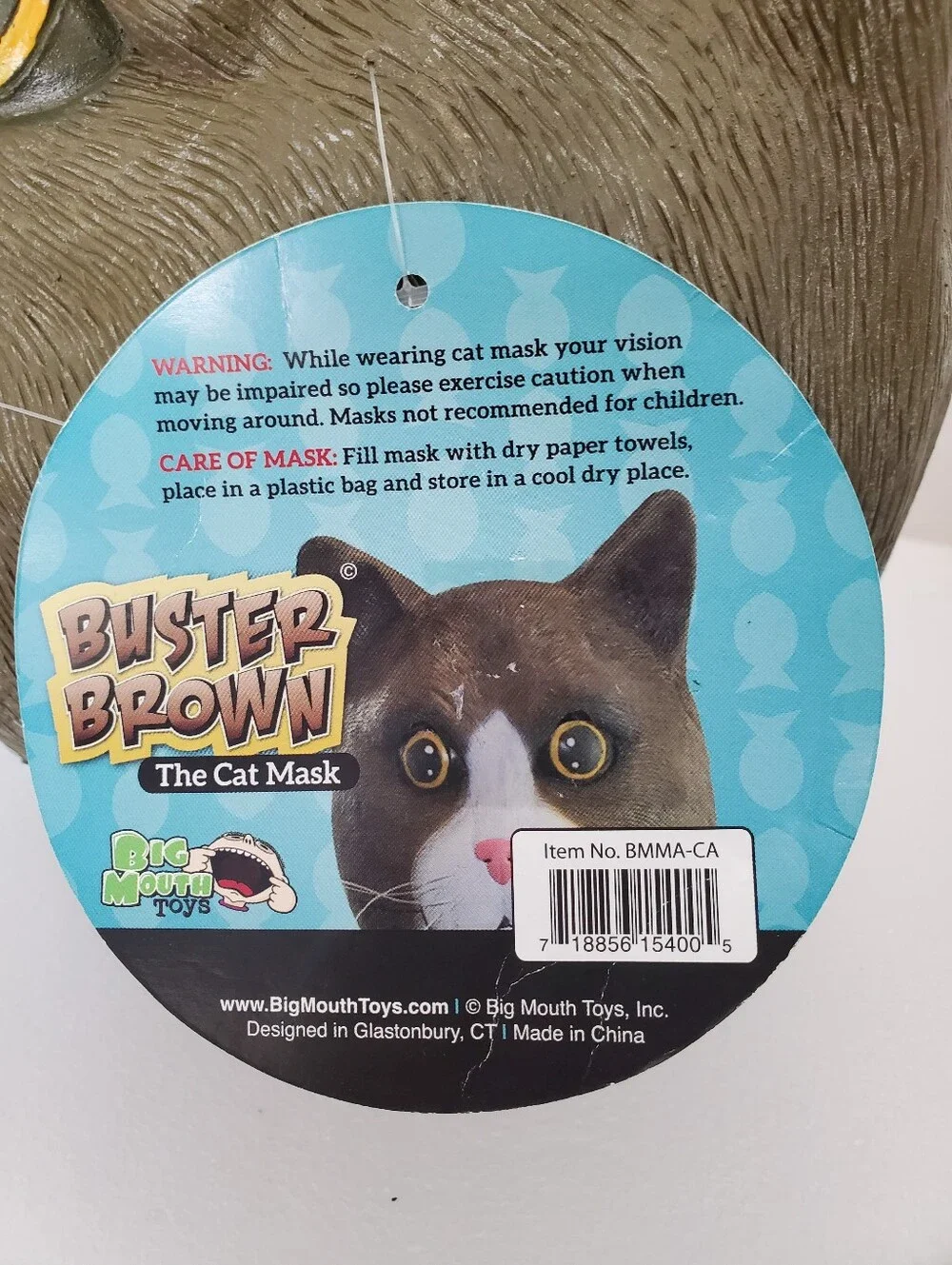 NEW Kitty Cat Latex Mask NWT BIG MOUTH TOYS Buster Brown